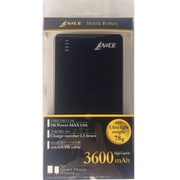 モバイルバッテリー 3600mAh ブラック HLMU-360MMC-BK