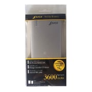 モバイルバッテリー 3600mAh シルバー HLMU-360MMC-SI