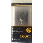 モバイルバッテリー 15000mAh シルバー HLMU-1500MC-SI