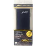 モバイルバッテリー AC6000mAh ブラック HLAU-600MMC-BK