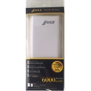 モバイルバッテリー AC6000mAh ホワイト HLAU-600MMC-WH