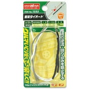 整流ダイオード 1A 2個入り 1555