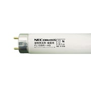 ビオルックスHG 植物育成用/観賞用 15ワット FL15BR-HG
