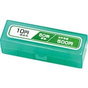 コインケース 10円×50枚 グリーン NC-3010