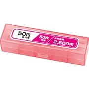コインケース 50円×50枚 ピンク NC-3050