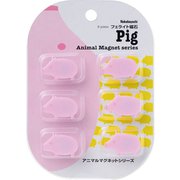 アニマル マグネット PI(ブタ) AMG-F01PI