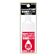 スマレコスタンプ専用 補充インキ スマレコスタンプ6面用 赤 STN-IS5アカ