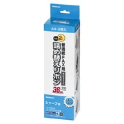 普通紙FAX用詰め替えリボン シャープ対応 2本入 FXR-SH2G-2P