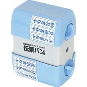印面回転式スタンプ 伝票バン(納品書在中、見積書在中、注文書在中、受領書在中、請求書在中、領収書在中) STN-604