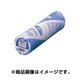 ファクシミリ感熱用紙 B4 257mm巾 30m巻 ﾖF-257-1