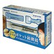 ポケット顕微鏡 MSS-M1
