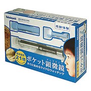 ポケット顕微鏡 MSS-M1