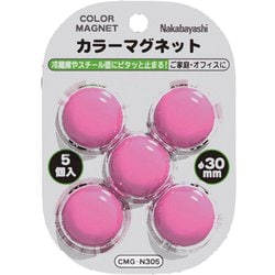 カラーマグネット 直径30mm×5個 ピンク CMG-N305P