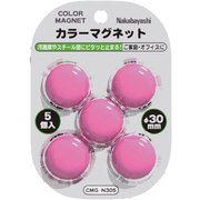 カラーマグネット 直径30mm×5個 ピンク CMG-N305P