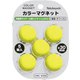 カラーマグネット 直径30mm×5個 イエロー CMG-N305Y