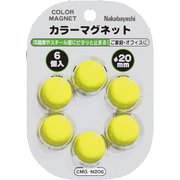 カラーマグネット 直径20mm×6個 イエロー CMG-N206Y