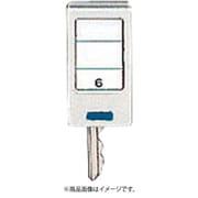 NKH-1B [キーステーションホルダー 小型ホルダー 青]