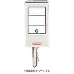 NKH-1P [キーステーションホルダー 小型ホルダー ピンク]