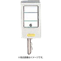NKH-1Y [キーステーションホルダー 小型ホルダー 黄]