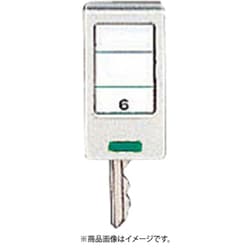NKH-1G [キーステーションホルダー 小型ホルダー 緑]