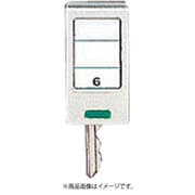 NKH-1G [キーステーションホルダー 小型ホルダー 緑]
