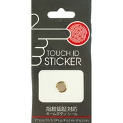 TIG-001CG [iPhone/iPad TOUCH ID STICKER タッチIDステッカー ゴールド×シャンパンゴールド]