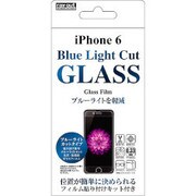 RT-P7FG/MK [iPhone 6/6s用 貼り付け簡単 ブルーライトカット 光沢 防指紋ガラスフィルム 光沢タイプ]