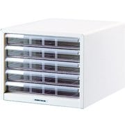 アバンテV2 レターケースリニューアルタイプ B4 浅い5段 BL-55シロ