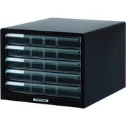 アバンテV2 レターケースリニューアルタイプ B4 浅い5段 BL-55クロ