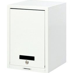 アバンテV2セキュリティファイルボックス シロ AL-S100
