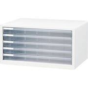 アバンテV2レターケースA3/浅い5/シロ A3L-55