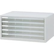 アバンテV2レターケースA3/浅い5/ニューグレー A3L-55