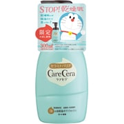 ケアセラ 泡の高保湿ボディウォッシュ 300ml