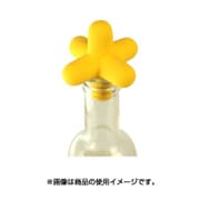 SPARK ボトルストッパー イエロー 3030
