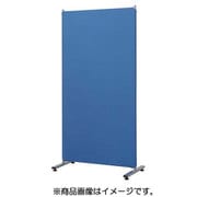 簡易パーティション ブルー PTS-1680 B