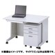 サイドワゴン3段タイプ ニューグレー PW-101 N