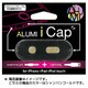 AIC-03 [アルミアイキャップ シャンパンGD(ゴールド)]