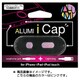 AIC-04 [アルミアイキャップ PK(ピンク)]