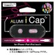 AIC-08 [アルミアイキャップ Phone P]