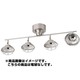 TERRACE VINTAGE 4 CEILING LAMP 電球なし SV