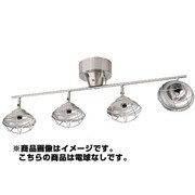 TERRACE VINTAGE 4 CEILING LAMP 電球なし SV