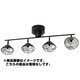 TERRACE VINTAGE 4 CEILING LAMP 電球なし BK