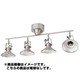 AVENUE VINTAGE 4 CEILING LAMP 電球なし SV