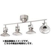 AVENUE VINTAGE 4 CEILING LAMP 電球なし SV