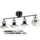 AVENUE VINTAGE 4 CEILING LAMP 電球なし BK