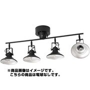 AVENUE VINTAGE 4 CEILING LAMP 電球なし BK