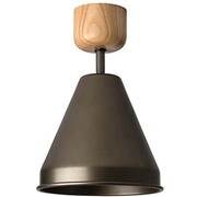 シーリングランプ モスグリーン ALUMI & WOOD CEILING LAMP 1BULB 電球あり MOSS GN