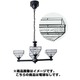 MOSAIC GLASS CHANDELIER 4 電球なし CL