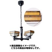 MOSAIC GLASS CHANDELIER 4 電球なし WH/YE