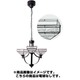 MOSAIC GLASS CHANDELIER 3 電球なし CL